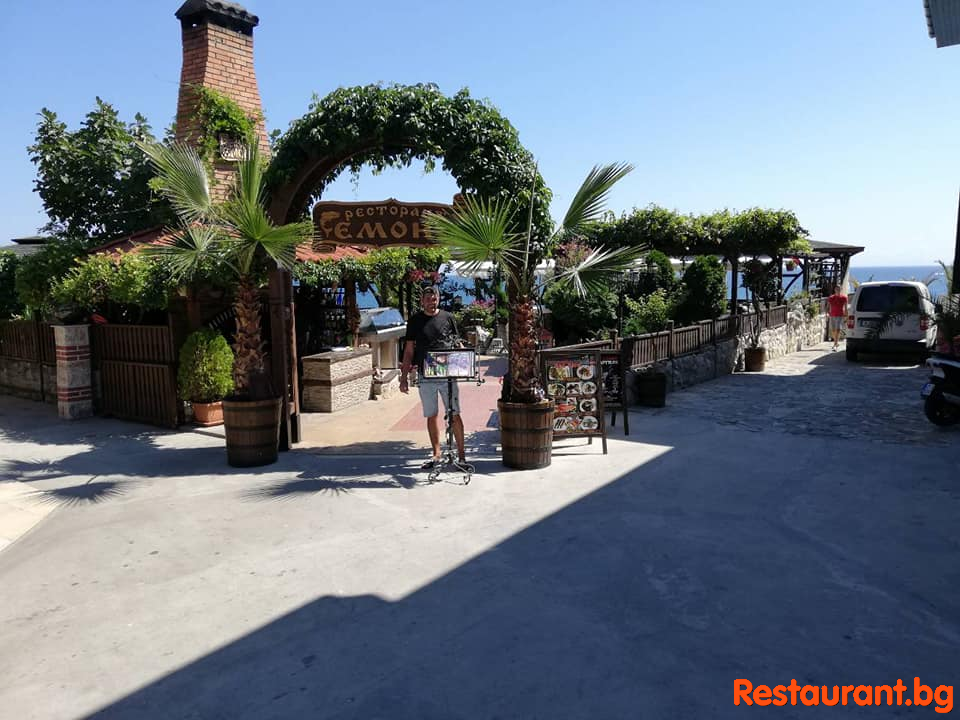 Restaurant EMONA Nessebar Summer