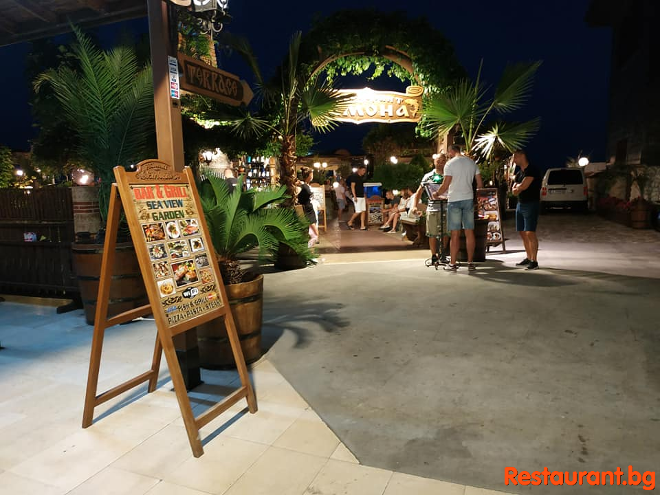 Restaurant EMONA Nessebar Summer