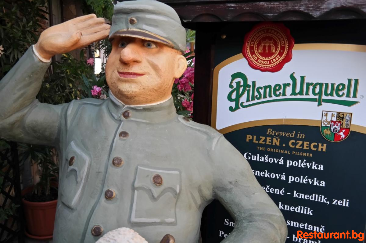 Midsummer 2015