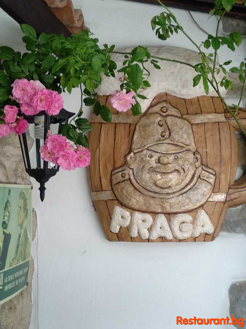 Czech Restaurant PRAGA PRAHA Old Nessebar Bulgaria