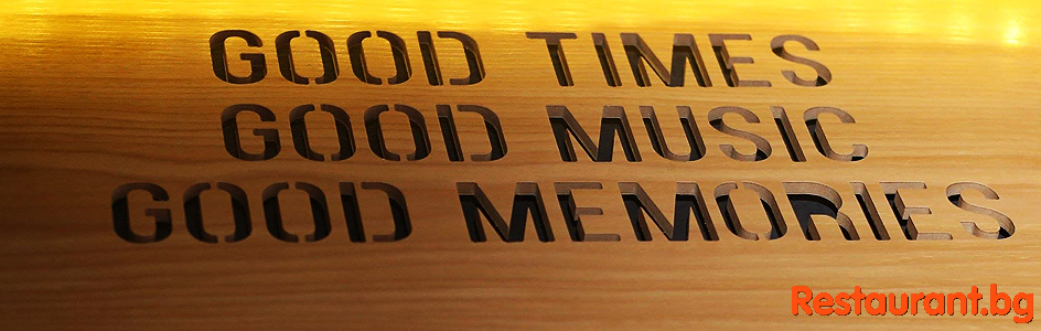 Bar & Dinner MUSIC BOX Несебр