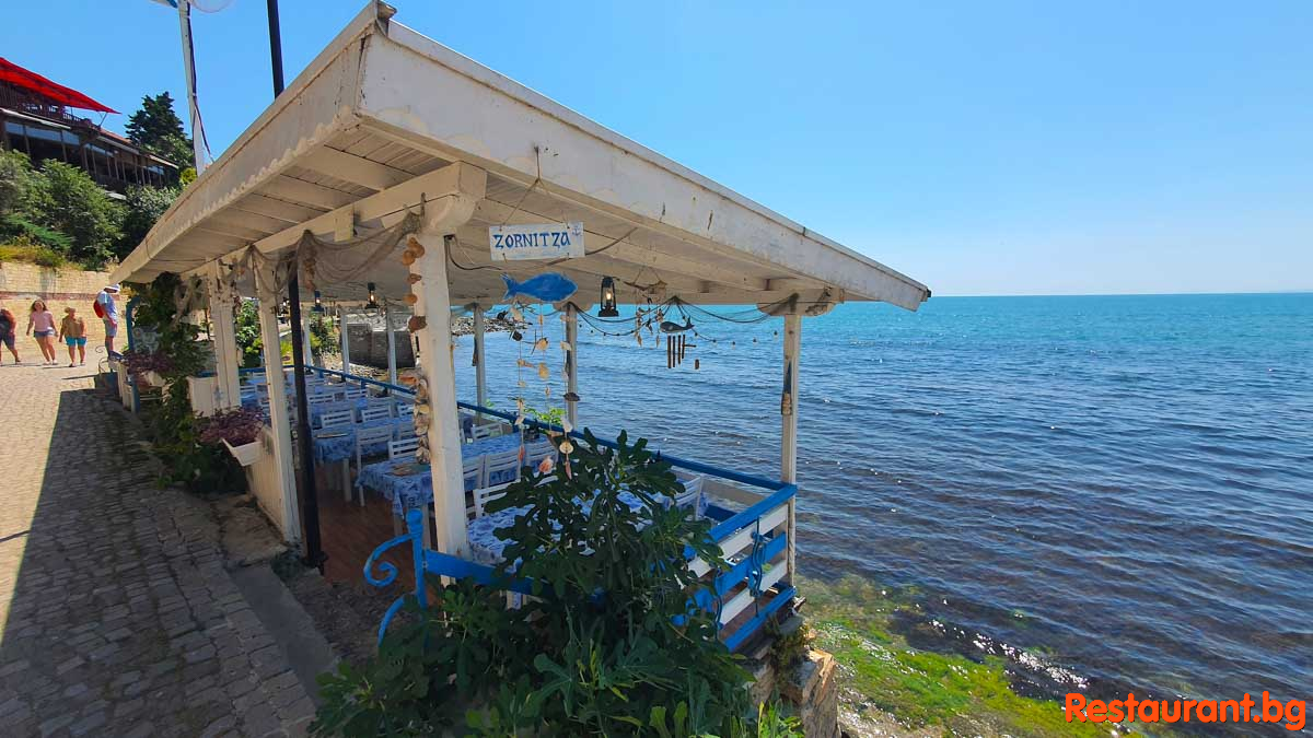 Sea Terrace
