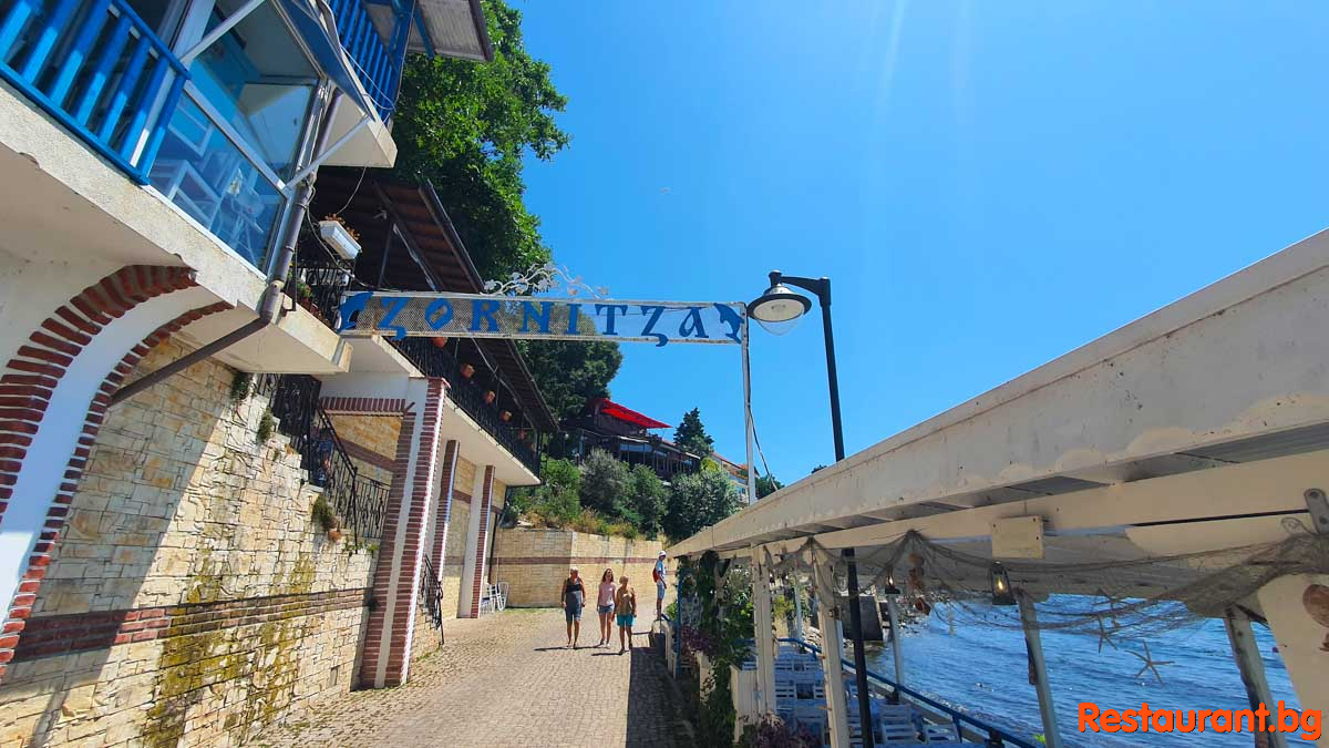 Sea Terrace