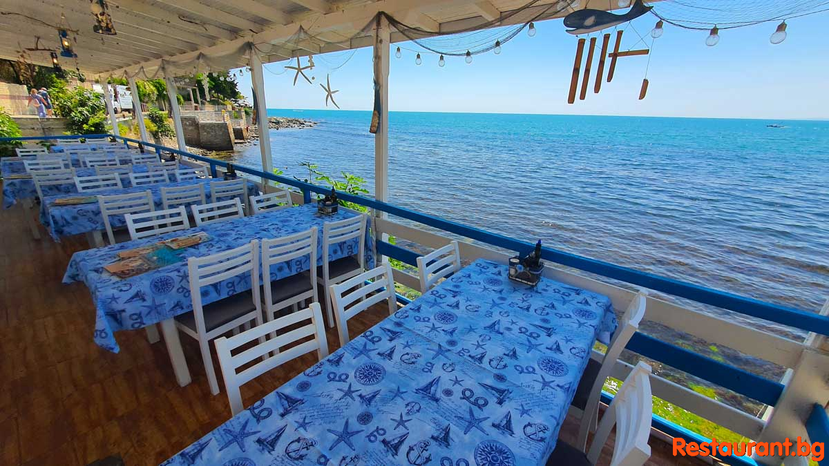 Sea Terrace