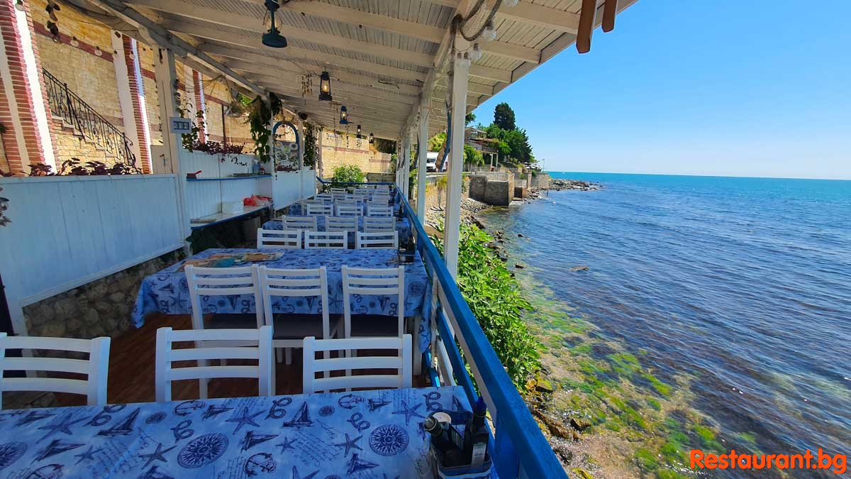 Sea Terrace
