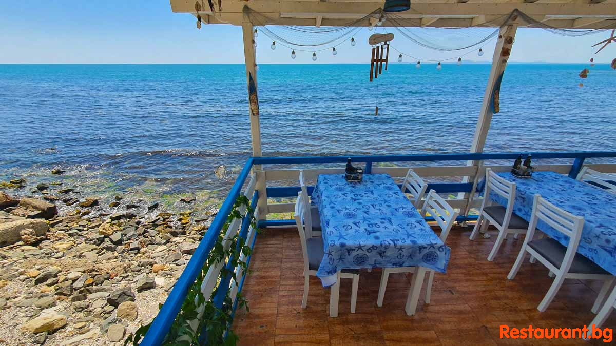 Sea Terrace