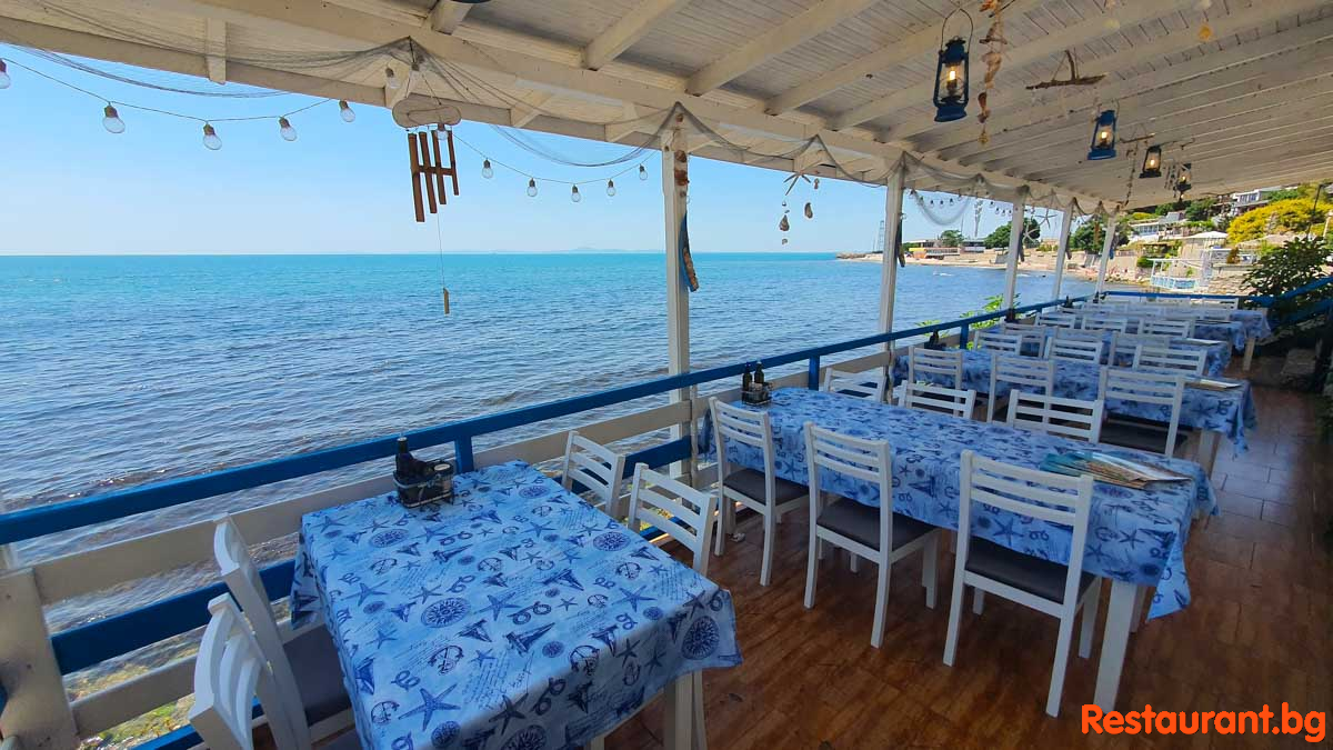 Sea Terrace