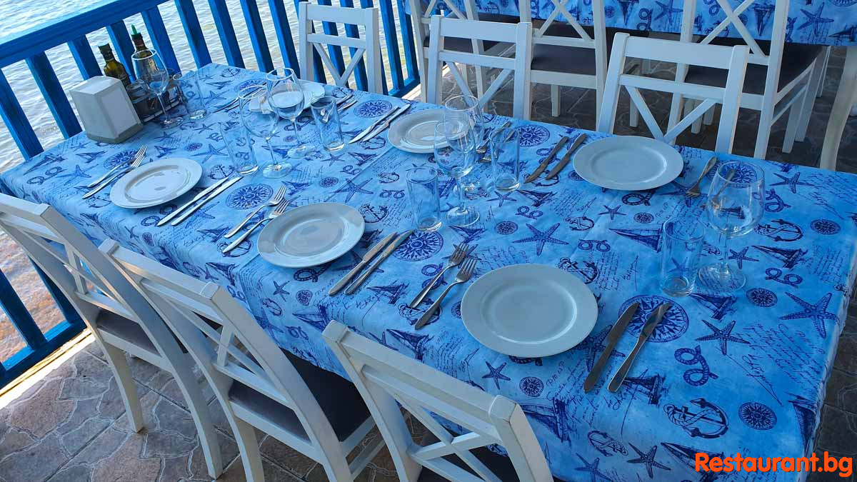 For your Party 