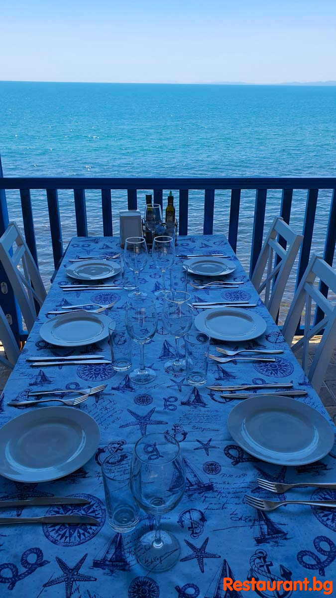 For your Party 