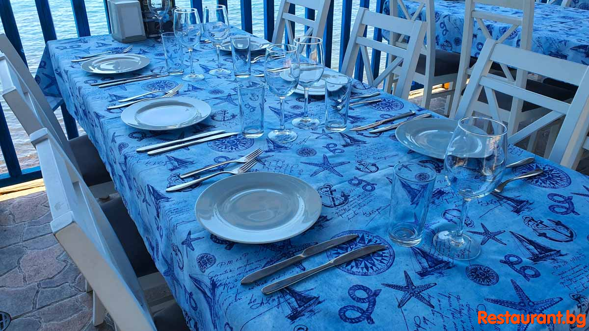 For your Party 