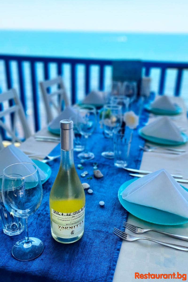 For your Party 