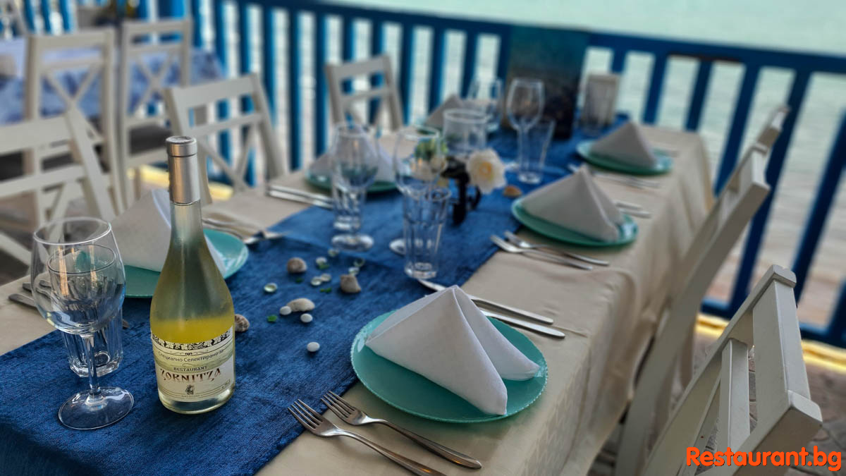 For your Party 
