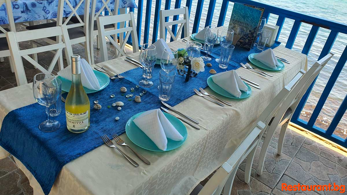 For your Party 
