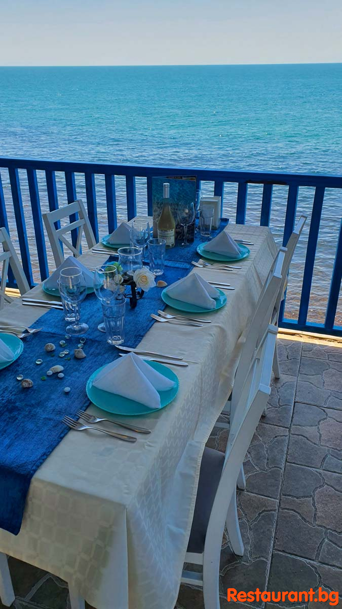 For your Party 