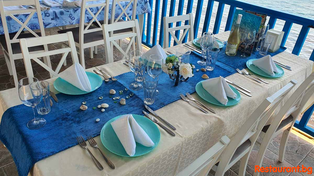 For your Party 