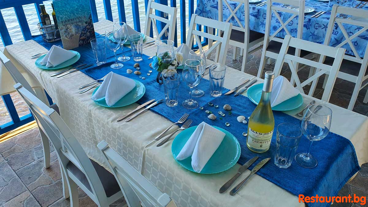 For your Party 
