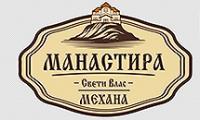 Restaurant Tavern Mehana MANASTIRA Sveti Vlas Restaurant Tavern Mehana MANASTIRA Sveti Vlas