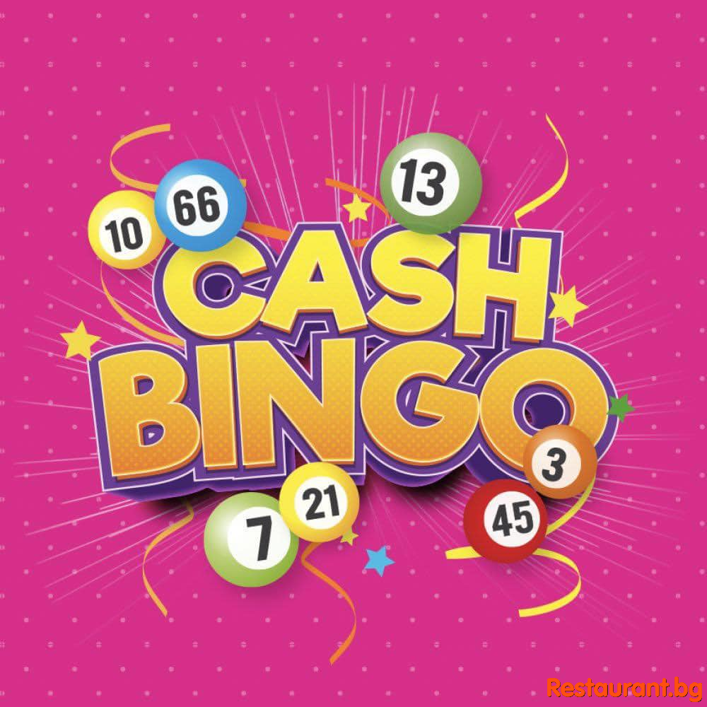 Bingo
