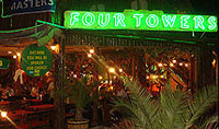 Restaurant "FOUR TOWERS" Sunny Beach