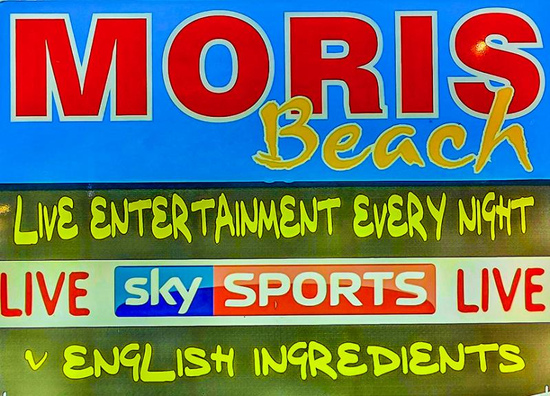 Beach Bar & Restaurant MORIS BEACH Sunny Beach Ресторант МОРИС БИЙЧ Слънчев Бряг