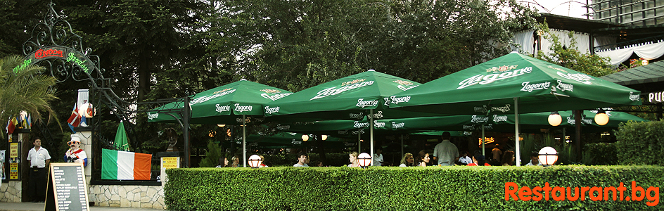 Bistro-Garden "CONDOR" Sunny Beach