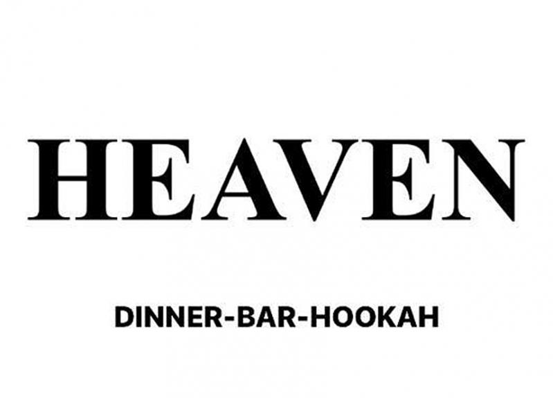 Family Restaurant Bar Dinner HEAVEN by Rosa Sunny Beach