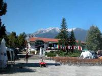 Fast Food "BONDE" Bansko