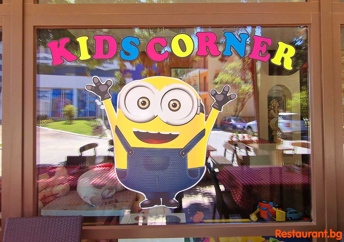 Kids Corner