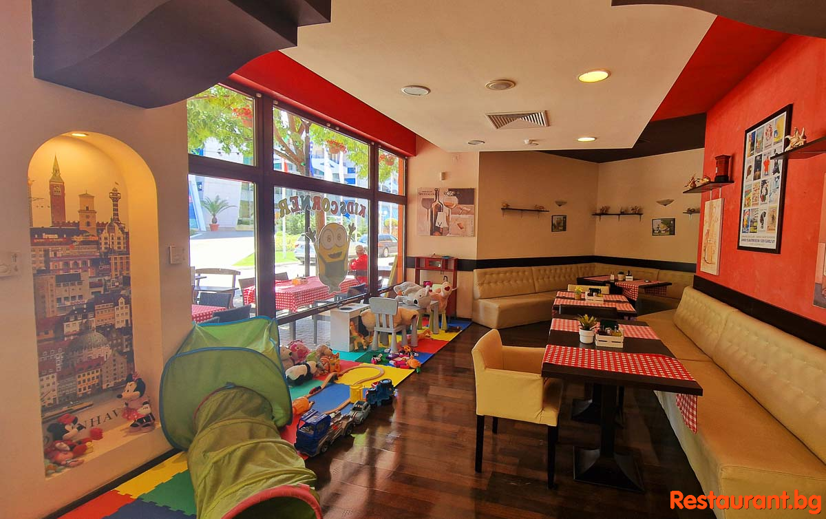 Kids Corner