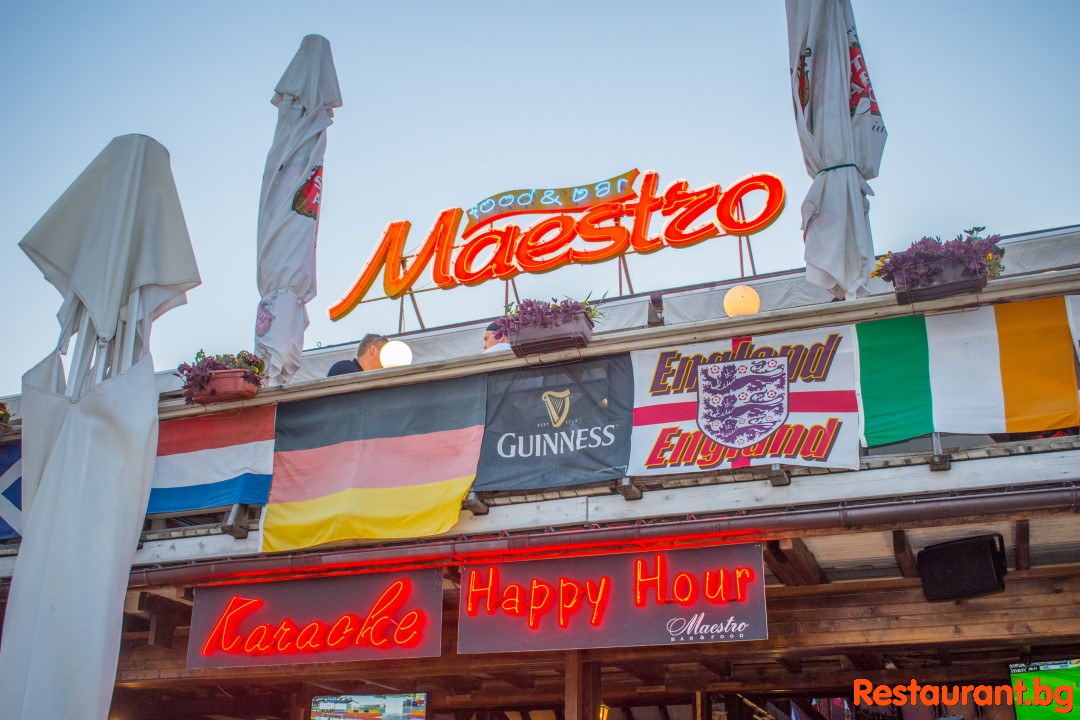 Summer at MAESTRO