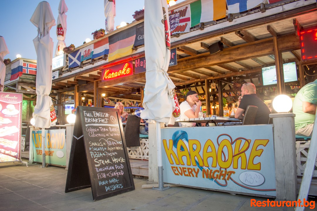 Summer at MAESTRO