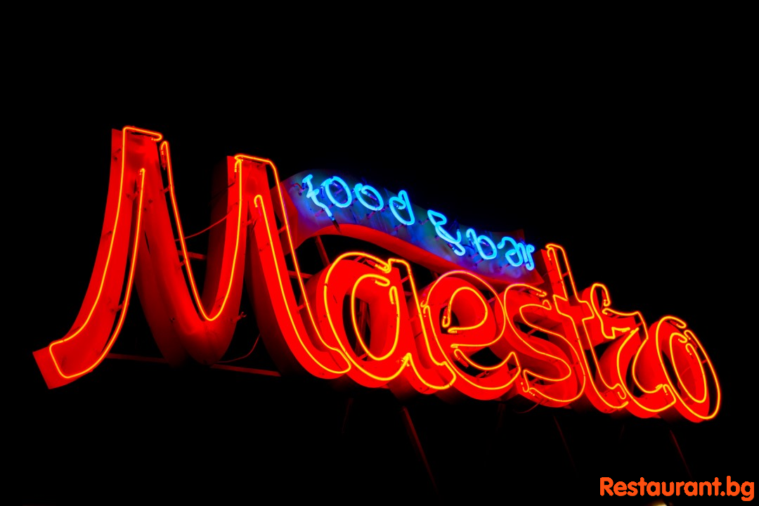 Summer at MAESTRO