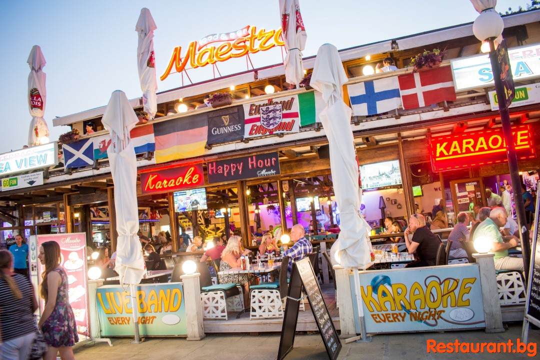 Summer at MAESTRO