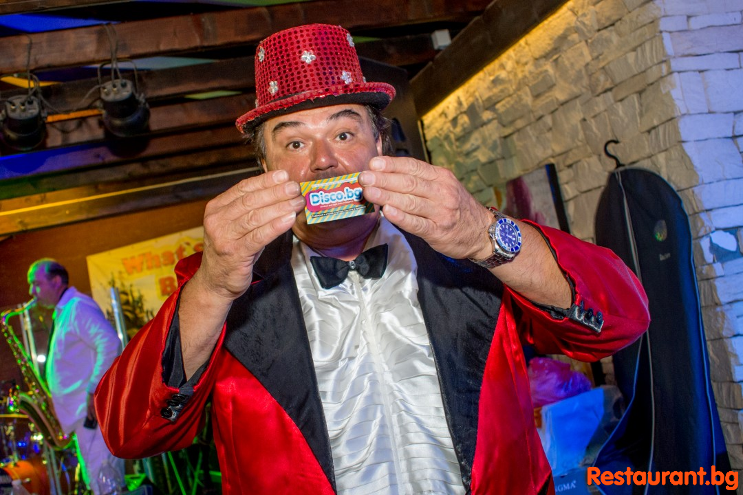 Magic Show 