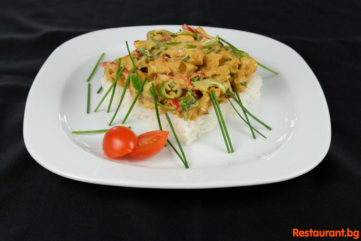 Menu TANYA