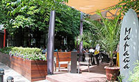 Bar & Diner "MARAIA" Sofia