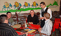 Folk Restaurant "BULGARIAN VILLAGE"