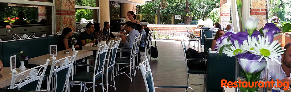 Restaurant "KAPRI" Sofia