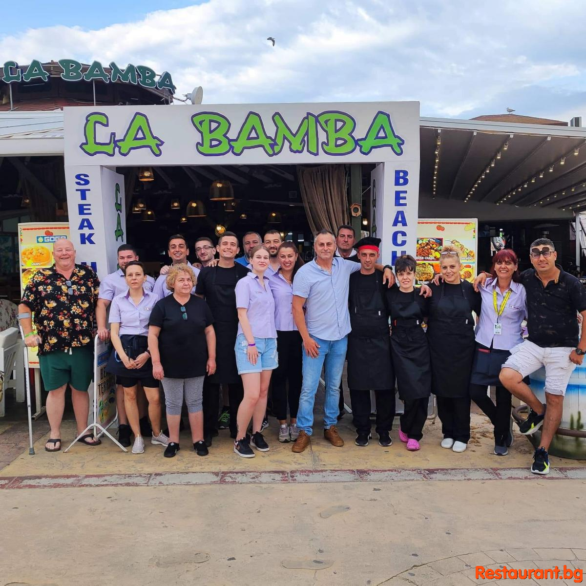 Our Staff