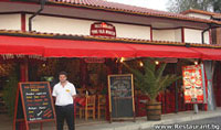 Restaurant "THE OLD HOUSE" Sunny Beach