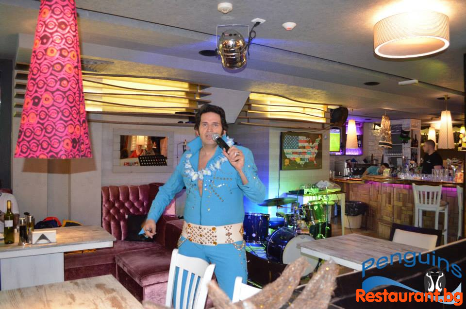 ELVIS Show
