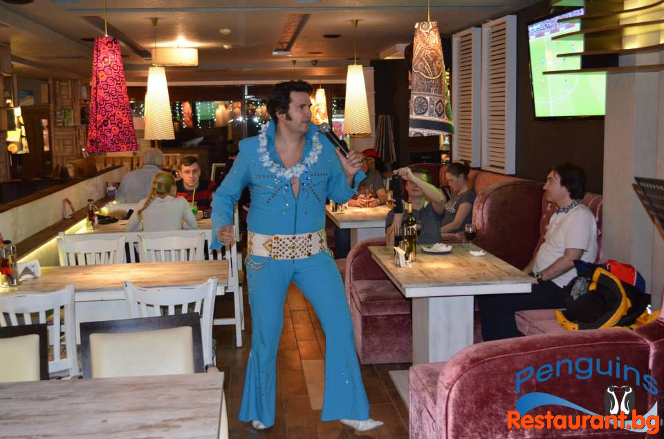 ELVIS Show