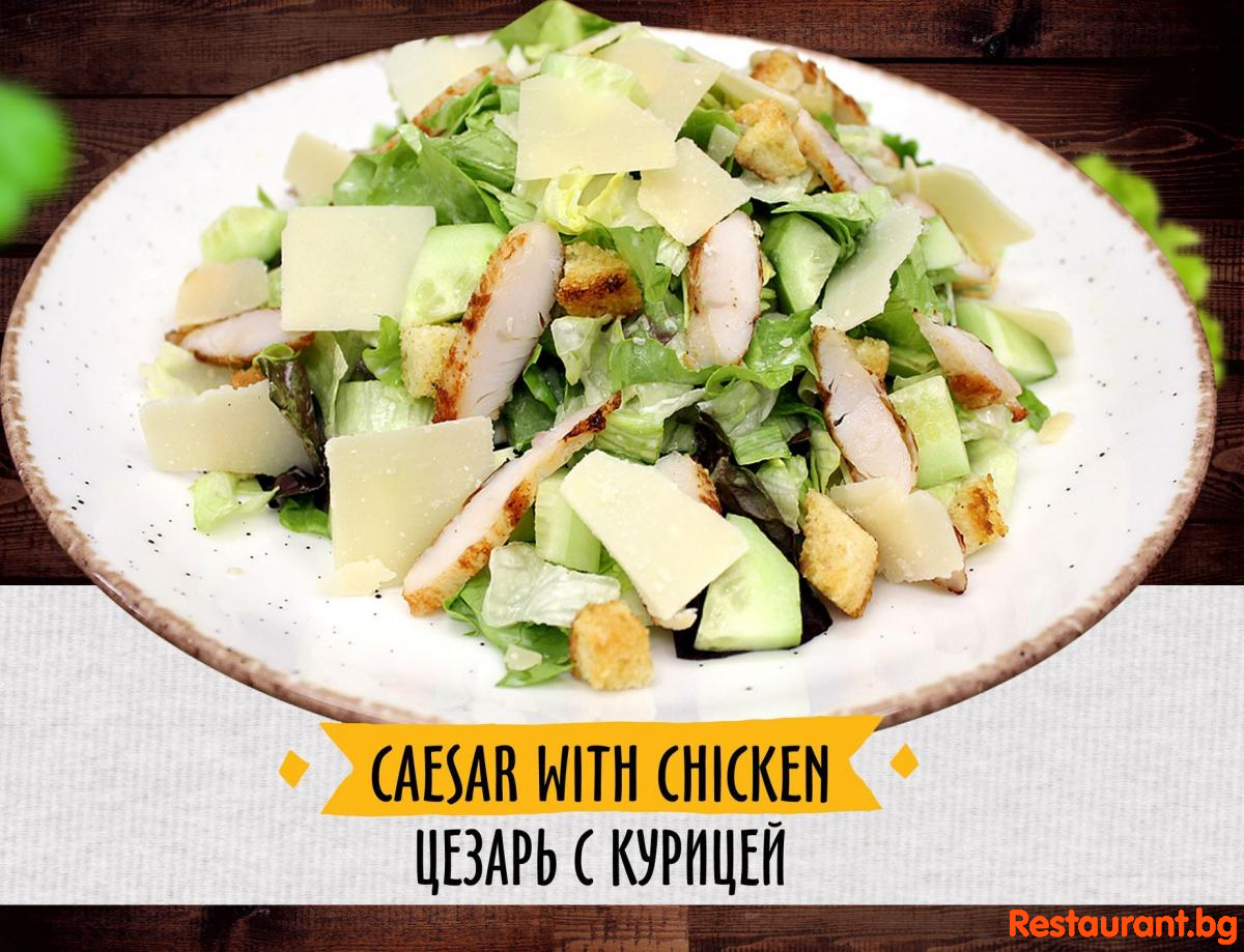 Salads