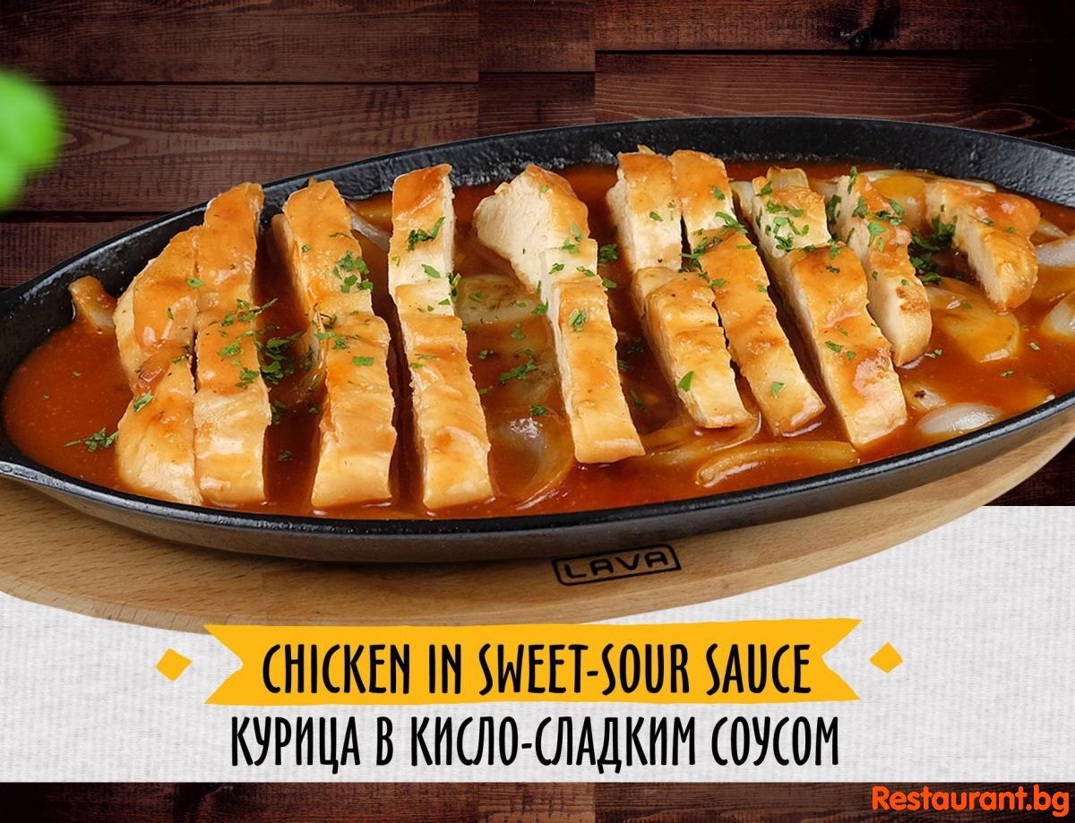 Chicken