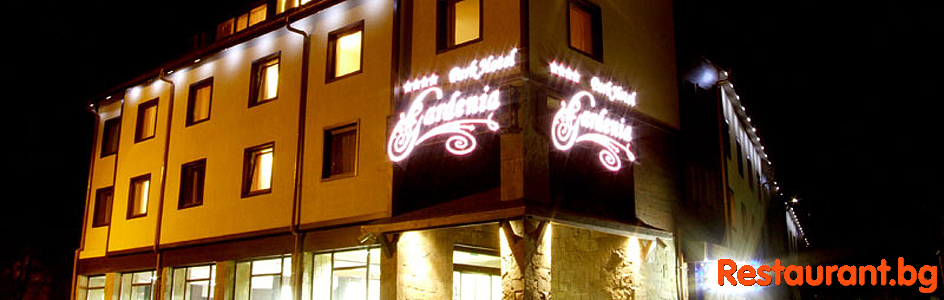 "PARK HOTEL GARDENIA" Bansko