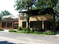 Restaurant & Pizza "3" Sofia