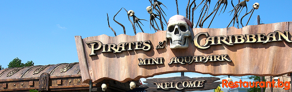 Aquapark-Restaurant "PIRATES of the CARIBBEAN" Sonnenstrand