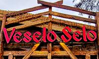 Bulgarian Restaurant "VESELO SELO" Bansko