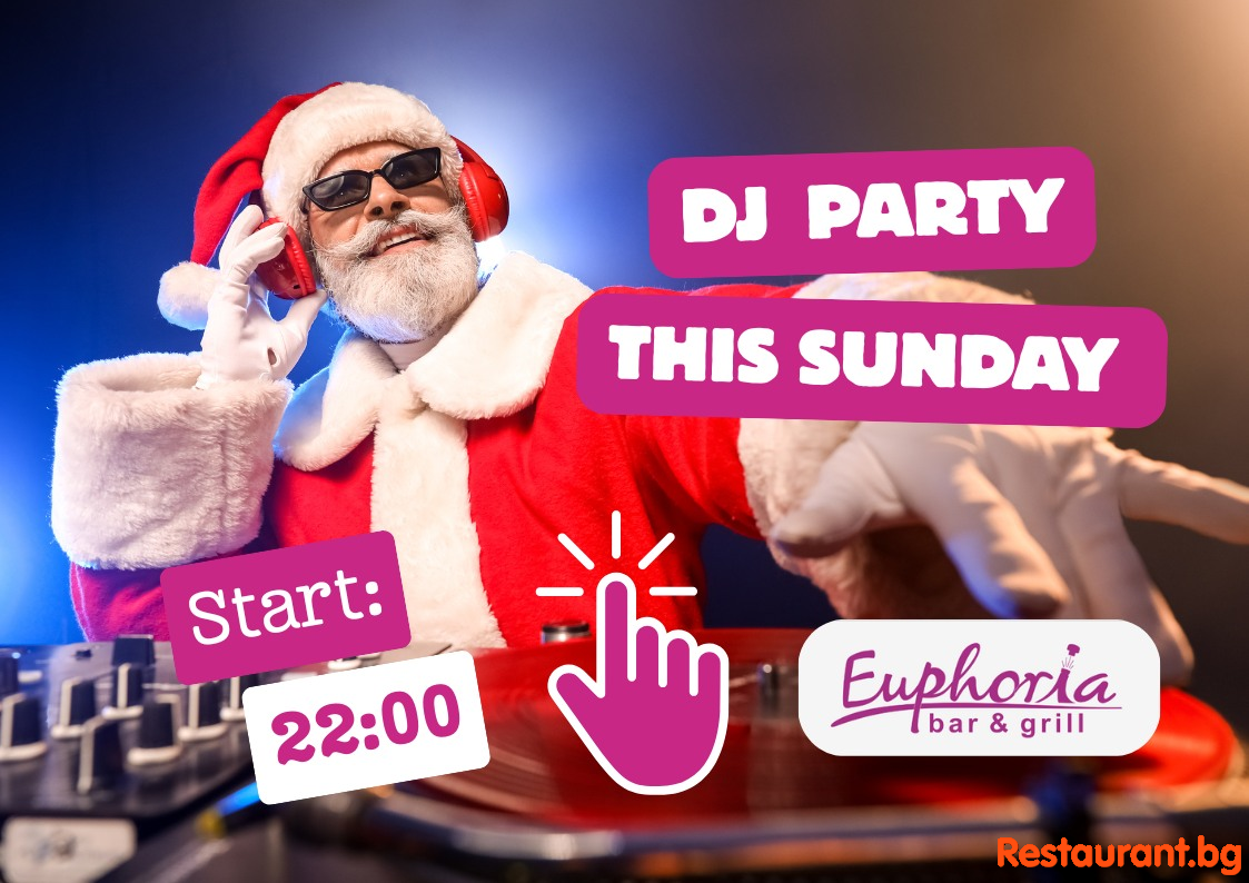DJ Party
