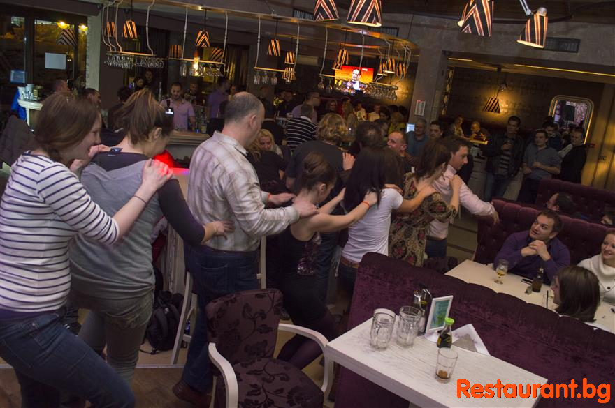 Bar &amp; Restaurant EUPHORIA Bansko  